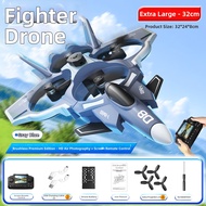 JJRC | 4K HD Black Tech Drone Toy