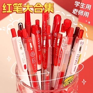 Japan ZEBRA Red Gel Pen Japanese Red Pen Press Gel Pen Students Use Red Pen Approved Homework