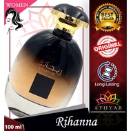 RIHANNA ARABIC PERFUME