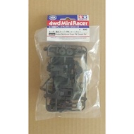 Tamiya 95239 Carbon Reinforced Super FM Chassis Set