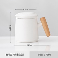 High-endเซรามิคถ้วยชาสําหรับใช้ในสํานักงานผู้ชายสไตล์ชาแยกถ้วยของขวัญวันครู < Ne1> < Ne2> งานฝีมือทํ