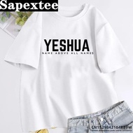 Yeshua Hebrew Name of Jesus Christian t-shirt women men name of god jireh jehovah jesus tshirt hebre