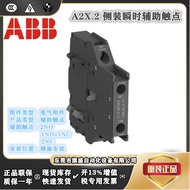 ABB Auxiliary Contact CAL5X.2-11/20/02/CAL19-11/11B/CAL5-11/CAL5X-11