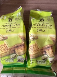 日本7-11 限定口味 Sugar Butter Sand Tree 開心果味