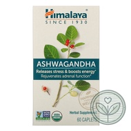 ✅✅✅ Himalaya, Ashwagandha, 30 / 60 / 90 Caplets One4