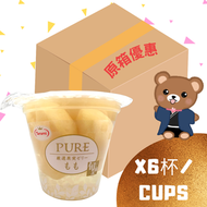 Tarami - 日本Pure 桃果肉啫喱 270G X 6杯 **（原箱優惠）** 到期日 2026-5-1