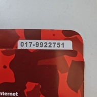 Hotlink New Prepaid Number 017