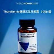 100% Authentic Vida Glow Marine Collagen 30sachets 深海胶原蛋白