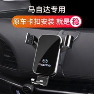 Car Phone Holder Gravity Navigation Holder Suitable for Mazda3/6 CX-5 CX-8 CX-30