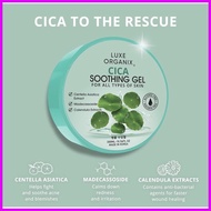 ♨ ⌼ ✳ Luxe Organix CICA Soothing Gel