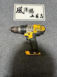 DEWALT得偉DCD985手電鉆電鉆帶沖擊20v問題故障機