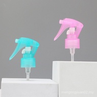 Little Mouse Sprayer pp24/410 28/410 Hand Buckle Plastic Sprinkler Spray Gun Little Mouse Spray Gun 