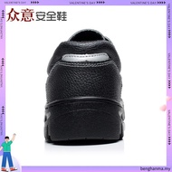 CRIPIER 6011 Safety Shoes / Safety Boots Black 6011-63A