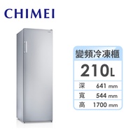 CHIMEI 210公升直立式變頻冷凍櫃 UR-VS218W