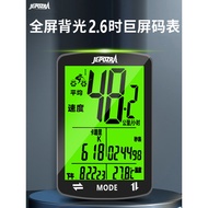 JEPOZRA Bicycle Smart Stopwatch Road Bike Mountain Bike Wireless Speedometer Odometer Speedometer