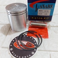 Piston rc80 os 50 piston kit rc80 piston kit suzuki rc80