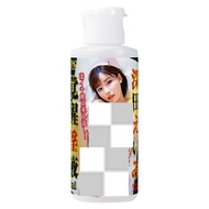 NPG - Awakening Lewd Liquid Eimi Fukada Lubricant 80ml