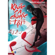 Atonement Song Book