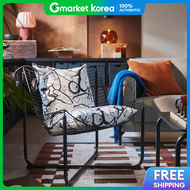 IKEA | Pelarkorsbar Cushion Cover White Black 50X50Cm