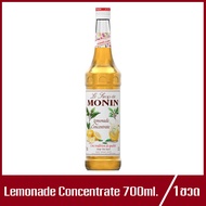 MONIN Lemonade Concentrate Syrup โมนิน เลมอนเนด คอนเซ็นเทรด ไซรัป 700ml.(1ขวด)