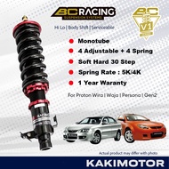 Proton Waja/Wira/Putra/Satria/Gen2/Persona - BC Racing V1 Siri Suspensi Boleh Laras