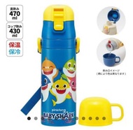 Skater Baby Shark 2Way 不鏽鋼保溫水壺 470ml 4973307575037