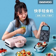 Daeu Sandwich Maker SM01/SM02 Breakfast Maker Household Light Food Maker Toaster Sandwich Waffle Mak