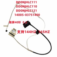 LCD Cable Screen DisplayPort Cable Replacement for ASUS NJH FX506H FA506Q FX506HM 165hz DD0NJHLC111/