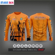 2025 New Lightning * Orange Long Sleeve S-4XL * Double sided Printed T-shirt