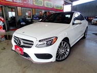 新達汽車 2015年 BENZ C300 AMG 大滿配 全景天窗 ikey 稅金減免 可全貸