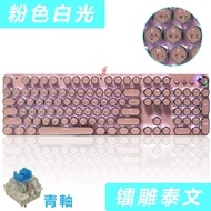 Case Keyboard.corsair Keyboard Keyboard Kit.mx Mechanical.English Keyboard.Mechanical Keyboard. {T T