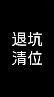 乳香沒藥橄欖·龍舌蘭·仙人球·塊根·象足漆樹