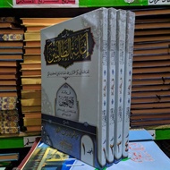 Book ianah tholibin meaning of pesantren - book meaning - ianah tholibin petuk