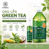 Simba ORG-Life Green Tea Feeding Bottle Cleanser (800ml)