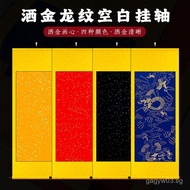 1APH READY STOCK Full Silk Fine Embellished Yellow Gold Sprinkled Blue Black Red Gold Sprinkled Xuan