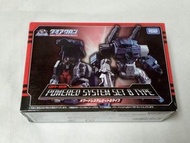 Diaclone 戴亞克隆 DA-03 Power System 動力服 Set B (Barrier) Type Takara Tomy 微星小超人 (D07-019)
