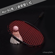 MHLindane Carbon Badminton Racket Super Light72Ke Offensive Small Black Racket Adult Badminton Racket Single Racket4u6u