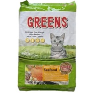 Greens seafood cat food 8kg