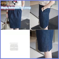 ✸ ✙✷ ● New Denim design skirt fit 27-32 waistline COD