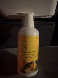 Nursery 日本柚子舒緩卸妝啫喱 (500ml)