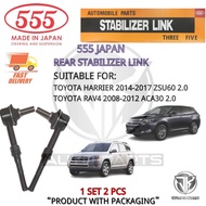 1 PAIR 555 JAPAN REAR ABSORBER STABILIZER LINK TOYOTA HARRIER ZSU60,RA4 4 ACA30 2.0 (555-SL-T225)