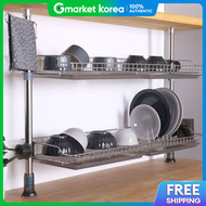 2-Tier Pole-Type Kitchen Dish Drying Rack Sink Shelf