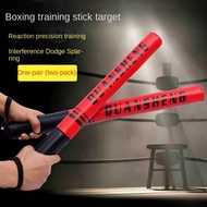 A Pair of Boxing Dodge Trainer Sanda Fight Foam Target Punch Mitts Stick Target Boxing Stick Target 