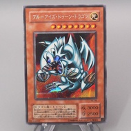 Yu-Gi-Oh Blue-Eyes Toon Dragon PS-00 Secret Rare 2000 NM Japanese s997