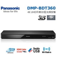 PANASONIC 國際牌DMP-BDT360 4K升頻/3D藍光數位播放機 皮25 取代BDT270