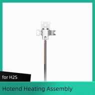 Heating Assembly for Bambu H2S for Hotend Heater for Bambu Lab H2S 3D Printer Replacement Parts