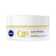 Nivea 妮維雅  Q10 Power 抗皺防斑保護日霜 (防曬指數30) 50ml