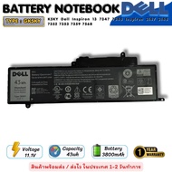 (ส่งฟรี ประกัน 1 ปี) Dell แบตเตอรี่ GK5KY ของแท้ (สำหรับ Inspiron 13 7347 7348 7352 7353 7359 7568 3