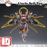 [Big SALES] Hemoxian Baffarion | Guardian Buffalo Bafarion1/100 Plastic Model Kit | 和模线 守护降临  禁卫猛牛 巴