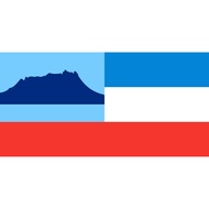 (Cotton) Bendera Sabah 2x4 Flag,car flag,handflag,spring flag*Ready Stock*